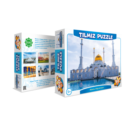 Пазл TILMIZ 60 деталей: Мечеть «Нур Астана»